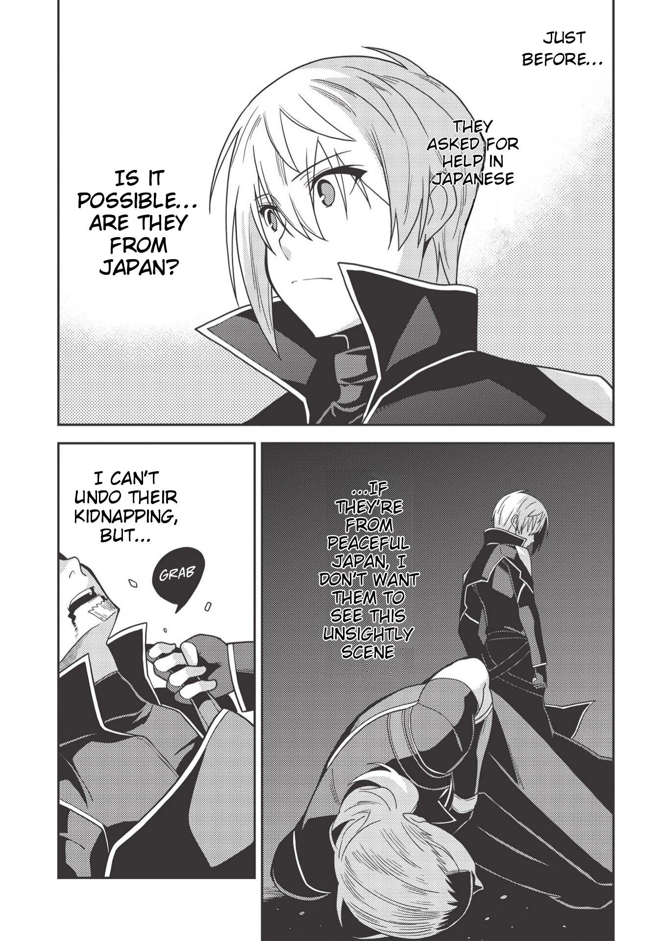 Seirei Gensouki - Konna Sekai de Deaeta Kimi ni Chapter 34 20